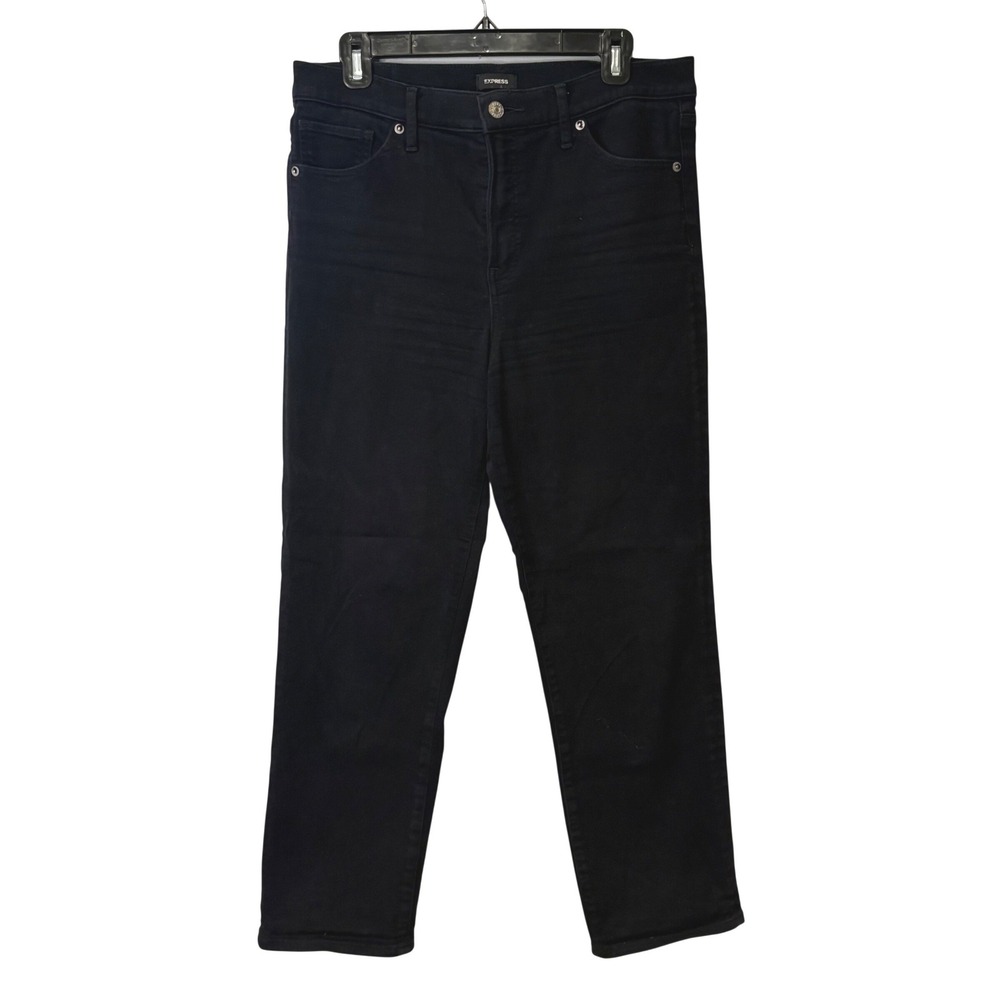 Express Conscious Edit Black High Rise‎ Straight Ankle Jeans Womens 8R
